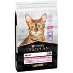 Sconto 34% Purina Pro Plan Pro Plan Cat ... QZ petshop