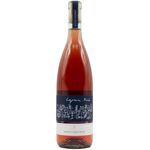 Sconto 13% Alois Lageder Lagrein Lageder Rose' 2023 Webdivino